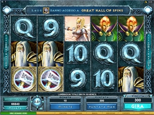 il gioco del mese di Voglia di Vincere il gioco del mese di Voglia di Vincere